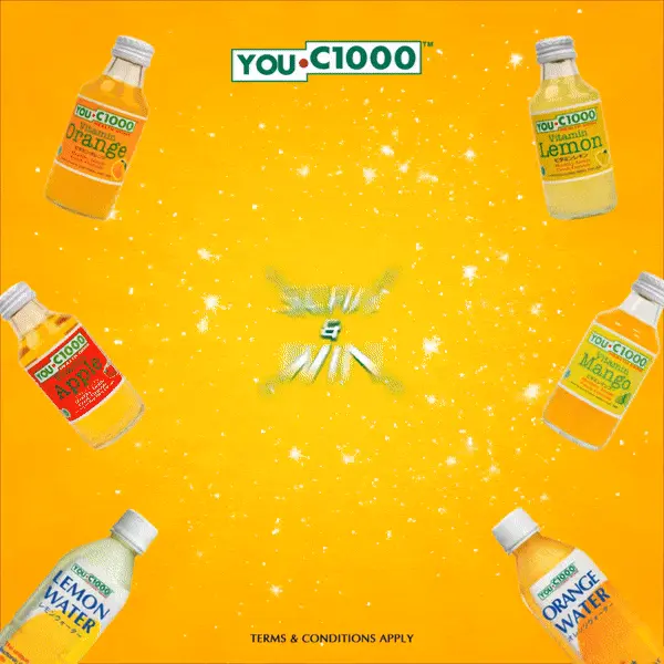 youc1000 gif04